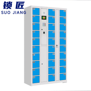 锁匠 存包柜