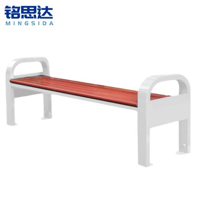 铭思达户外长椅1米张