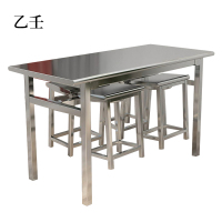 乙壬餐桌4人学校食堂小吃店快餐桌椅饭堂不锈钢桌1200*600*750[含椅]