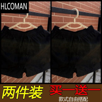 HLCOMAN夏季超短二分裤男纯色居家睡觉大裤衩健身运动三分裤潮速干沙滩裤