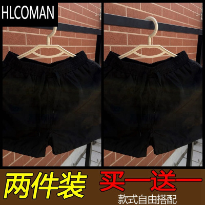 HLCOMAN夏季超短二分裤男纯色居家睡觉大裤衩健身运动三分裤潮速干沙滩裤