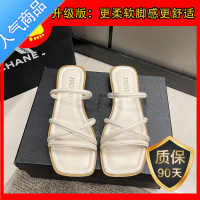 SUNTEK法式凉鞋女平跟2023年夏季新款平底一字带仙女风沙滩凉拖鞋ins潮