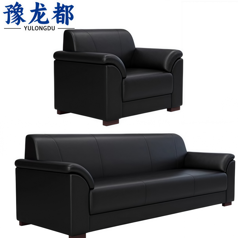 豫龙都办公沙发 1+3套