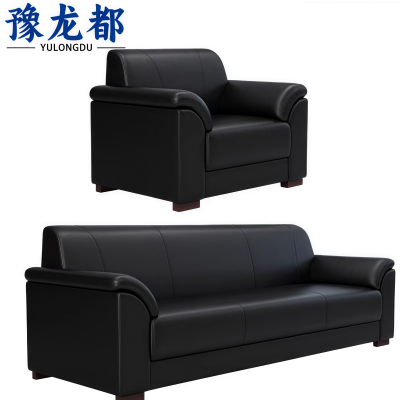 豫龙都办公沙发 1+3套