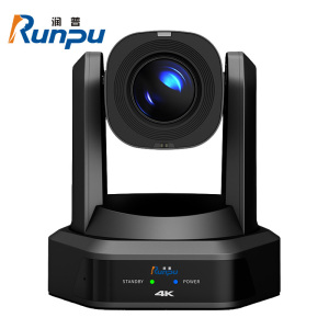 润普Runpu RP-SR20-4K 视频会议摄像头800万像素4K超清20倍变焦激光测距云台兼容会议终端