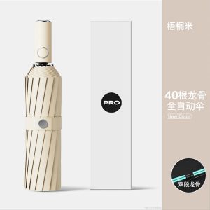 72骨雨伞男折叠全自动伞女学生大号防晒晴雨两用太阳伞ins遮阳伞