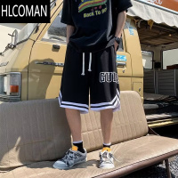 HLCOMAN冰丝短裤男士沙滩裤夏季薄款2023新款篮球运动速干五分休闲中裤子