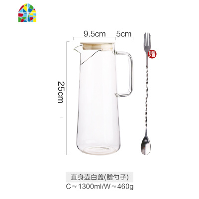 凉水壶家用玻璃可高温日式凉开水凉茶耐热防爆大容量凉水杯冷水壶 FENGHOU 茶壶黑盖大号