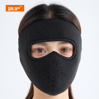 鸽护 保暖面罩 GH562QDK-全脸款 个