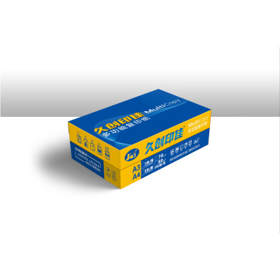 久创印佳A4 70g多功能复印纸500张/包 6包/箱办公用纸