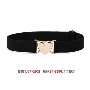 啄木鸟女士皮带2025新款松紧懒人羽绒服腰带牛仔裤带束腰弹力休闲