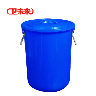 卫未来 家用垃圾桶 蓝280升加厚 个