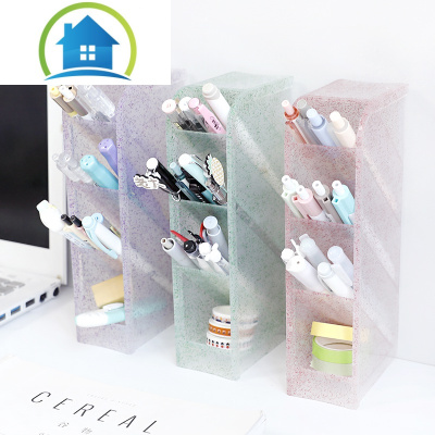 三维工匠创意斜插式笔筒女简约大容量文具收纳架学生可爱多功能桌面整理盒