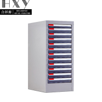 合祥源 文件柜分层抽屉 12抽文件柜 280*340*590mm QX-WJG24 台