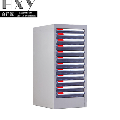 合祥源 文件柜分层抽屉 12抽文件柜 280*340*590mm QX-WJG24 台