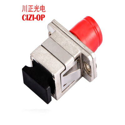 川正 光纤适配器 耦合器 SC母转FC母 个