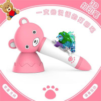 林檎儿童3D打印笔低温涂鸦画笔智能语音可充电无线立体绘画笔生日六一儿童节送孩子送女朋友老婆生日礼物送女朋友老婆情人节七夕