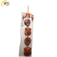 晋绘 新年挂件马年挂件 120*20cm 个