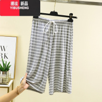 YIBUSHENG莫代尔条纹五分裤女季薄款百搭阔腿裤大码宽松休闲裤居家睡裤