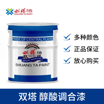 双塔 醇酸清漆 C01-10 15kg/桶