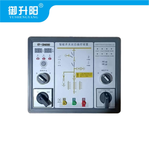 御升阳 智能开关状态操控装置 KY-SD6000 /台