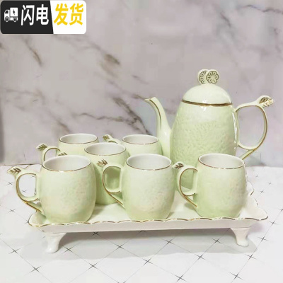 三维工匠陶瓷茶具套装现代简约家用水杯套装客厅水壶耐热喝茶欧式整套杯具 绿叶盎然-带4脚 8件