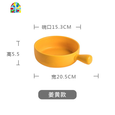 封后陶瓷泡面碗微波炉烤箱专用烤碗家用创意焗饭碗水果沙拉碗饭碗单个 FENGHO SF-508网红创意碗精选搭配三件套(粉