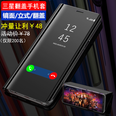 韩国三星翻盖手机价格 韩国三星翻盖手机最新报价 韩国三星翻盖手机多少钱 苏宁易购