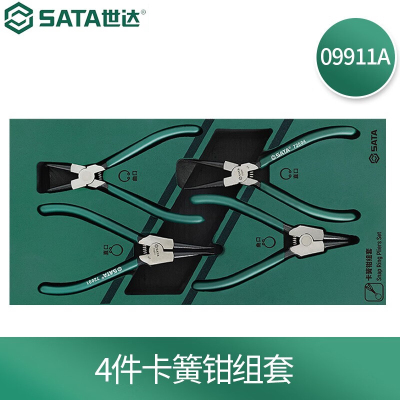 世达(SATA) 4件 卡簧钳组套 09911A