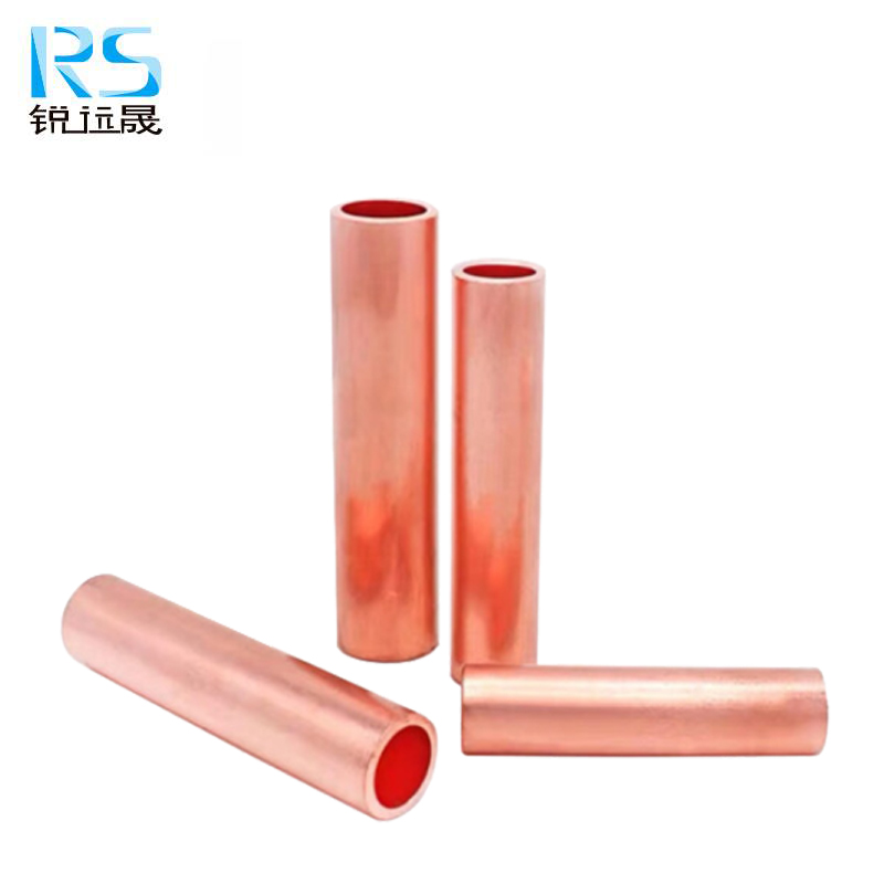 锐远晟 铜接管 185平方 10个/包