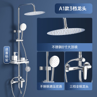 新品推荐