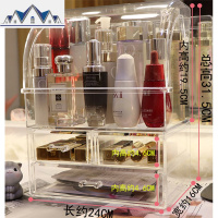 大号网红化妆品收纳盒防尘透明口红大容量桌面护肤品梳妆台置物架 三维工匠