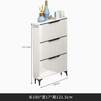 超薄鞋柜家用轻奢现代简约17cm省空间翻斗厅柜口大容量收纳窄