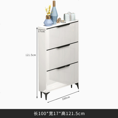 超薄鞋柜家用轻奢现代简约17cm省空间翻斗厅柜口大容量收纳窄