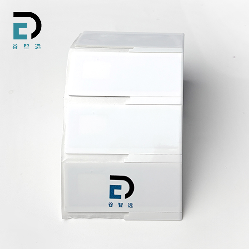 谷智远 RFID柔性电子标签 GZY-R7030 张