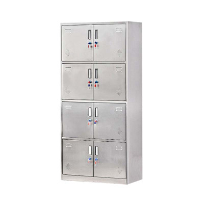 衡臣不锈钢员工储物柜文件柜存放柜子更衣柜存包柜八门更衣柜