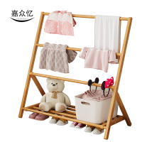 嘉众忆 简易儿童落地晾衣架 JZY-NN72 个