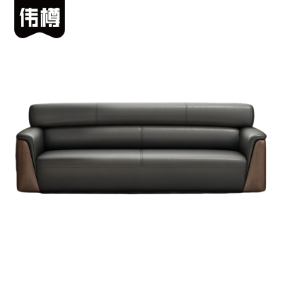 伟樽办公沙发三人位1900*810*850mm张