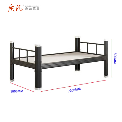 质凡ZF-TC018钢制单层床高低床上下铺铁床黑色2000*1000*800mm