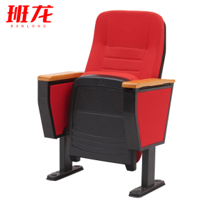 班龙礼堂椅1000mm张