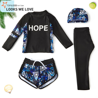 七色王国儿童游泳衣分体长袖长裤保暖女孩男童中大童宝宝小童速干学生泳装