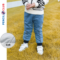 [福利]铅笔俱乐部童装冬装男小童牛仔长裤儿童棉裤宝宝保暖裤子