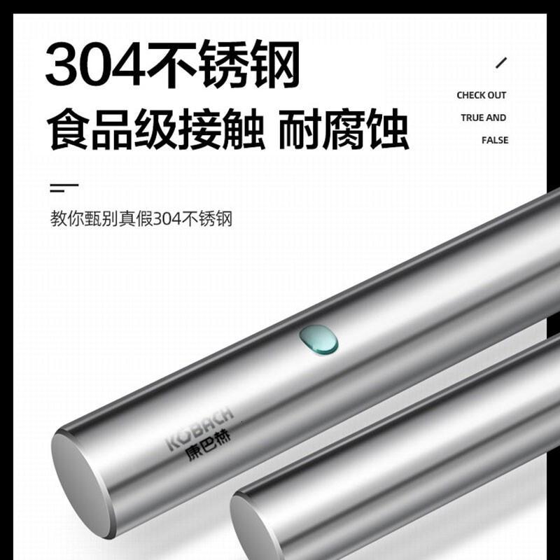 康巴赫(KBH)304不锈钢擀面杖擀面擀皮擀饺子皮擀面棍压面棍
