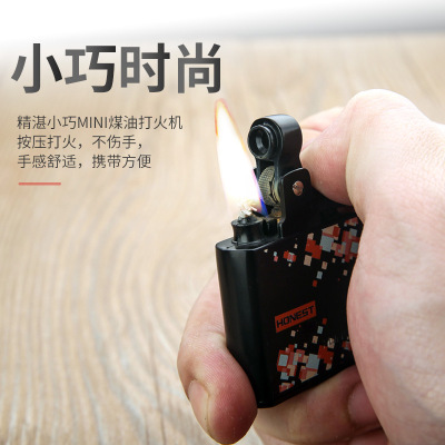 打火机防风煤油打火机煤油打火机复古怀旧创意时尚个性小巧砂轮金属火机