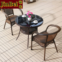 锦北藤椅阳台桌椅室外庭院藤编椅子花园茶几藤椅组合 2椅+70双层圆桌