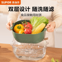 苏泊尔(SUPOR)双层沥水篮·大号 草木绿KGF31AF10