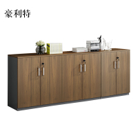 豪利特办公室矮柜储物柜文件柜6门