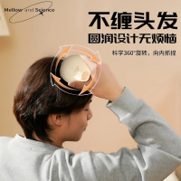 和正头皮按摩器猫爪 护发淋浴两用头部按摩仪HZ-HEAD-3