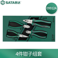 世达(SATA) 4件 钳子组套 09912A