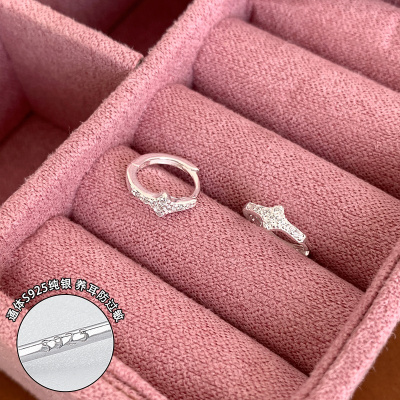 锆石四芒星耳扣养耳洞睡觉不用摘精致耳钉2025新款高级感送女朋友老婆情人节七夕生日礼物